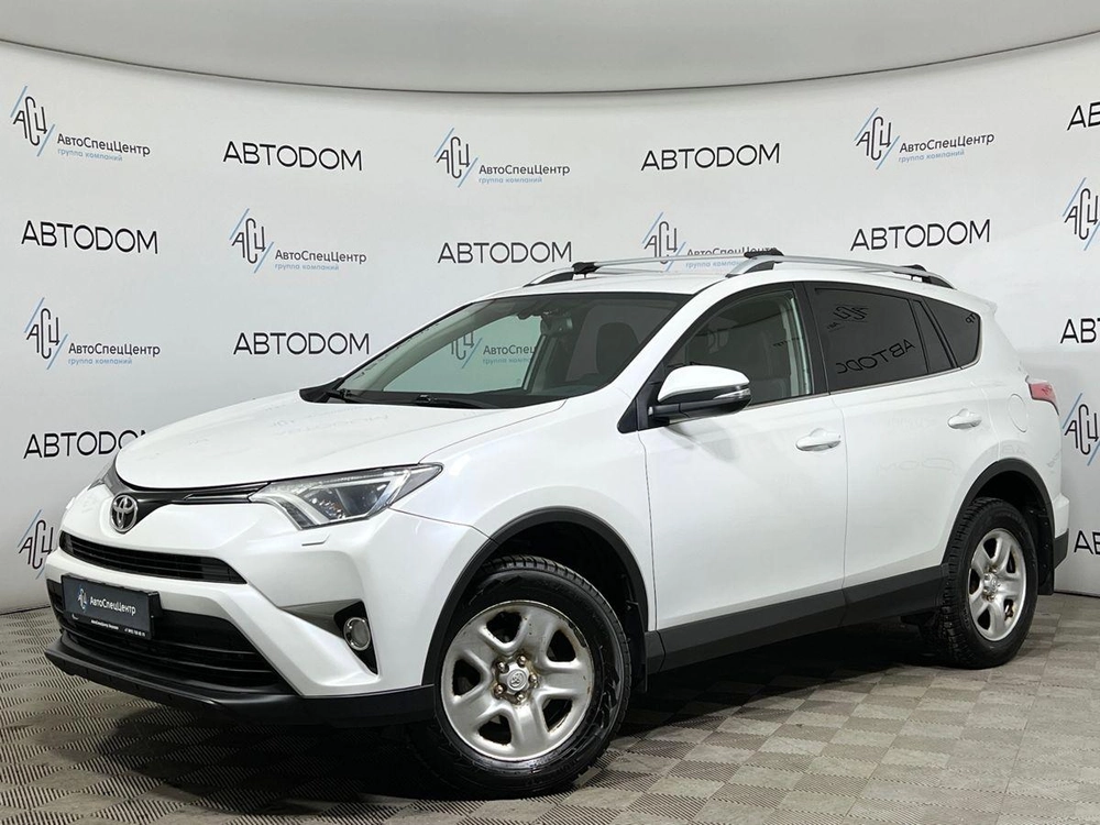 RAV4 Стандарт Плюс 2.0 CVT (146 л.с.)