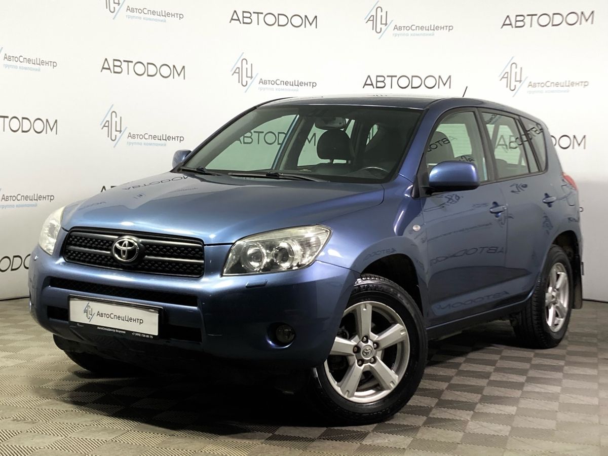 RAV4 Сол 2.0 AT 4WD (152 л.с.)