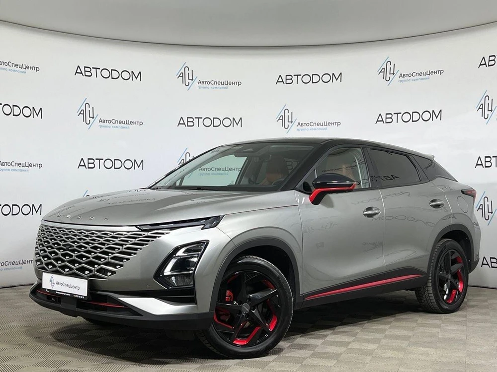 C5 Supreme 1.6 AMT 4WD (150 л.с.)