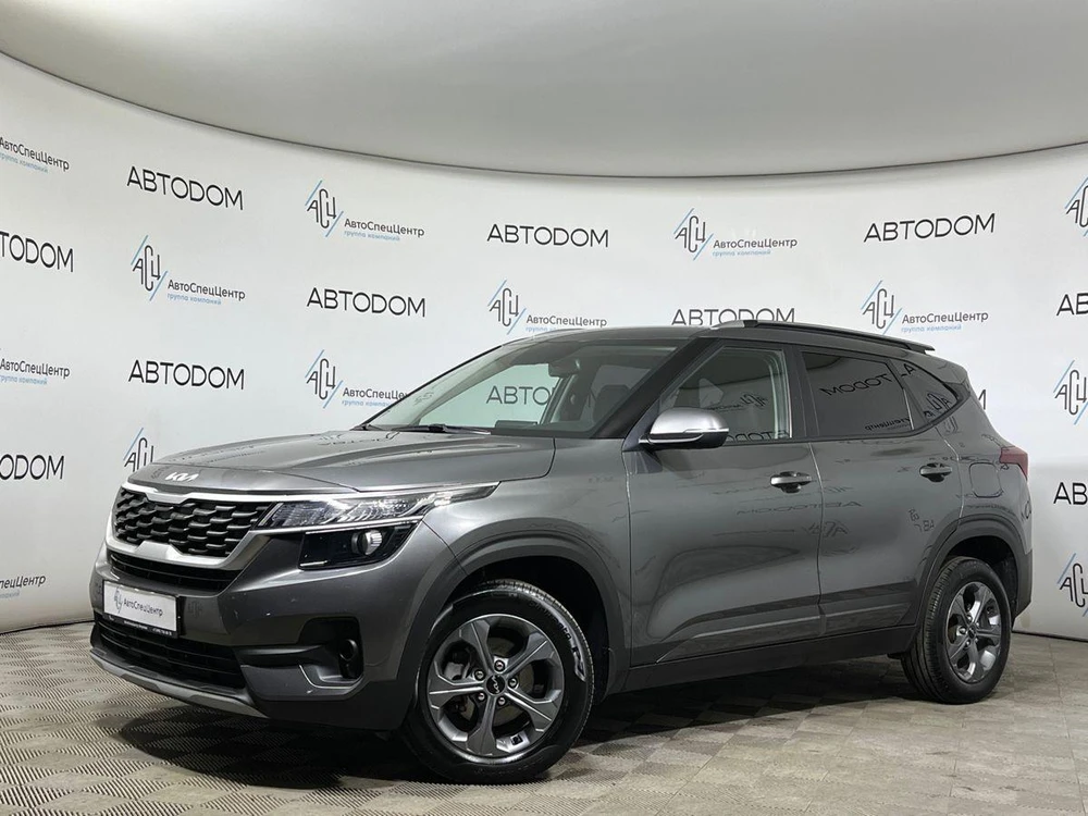 Seltos Luxe 2.0 CVT (149 л.с.)