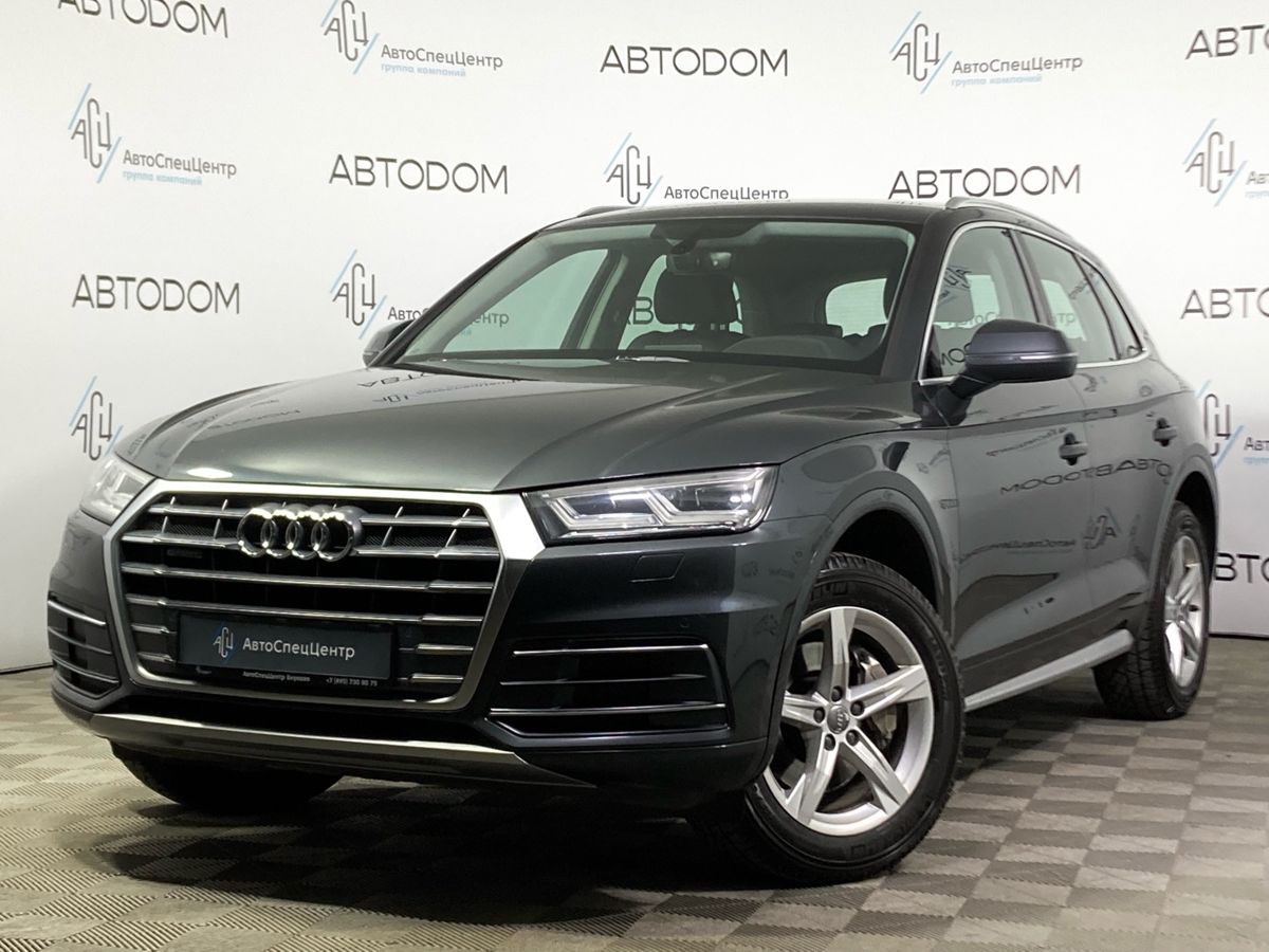 Q5 Design 2.0 AMT 4WD (249 л.с.)