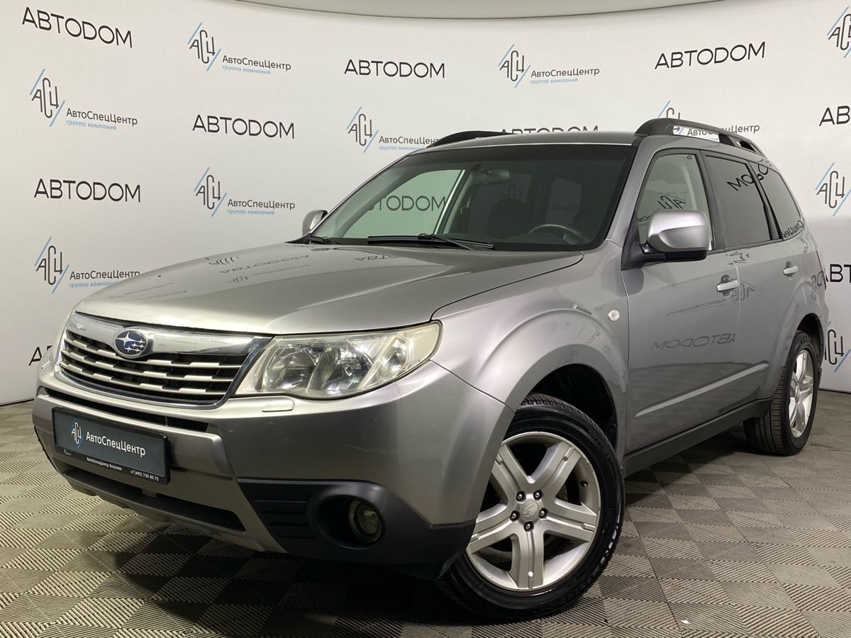 Forester 20XS (VR) 2.0 AT 4WD (150 л.с.)