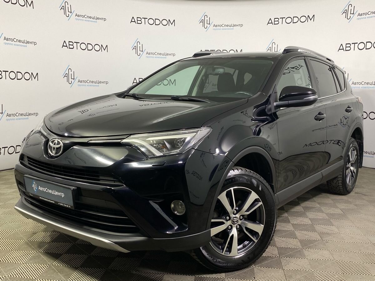 RAV4 Комфорт плюс 2.0 CVT 4WD (146 л.с.)