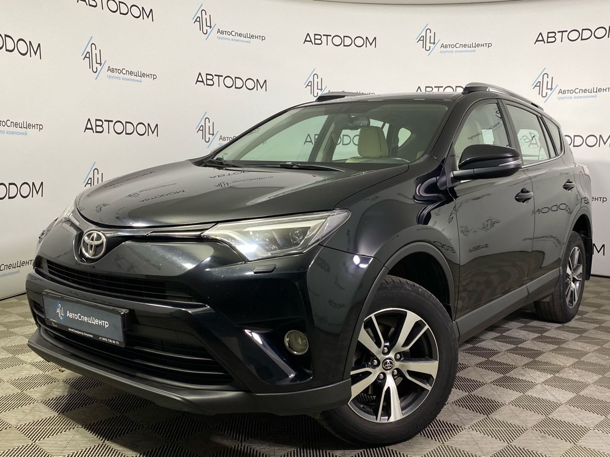 RAV4 Комфорт 2.0 CVT 4WD (146 л.с.)