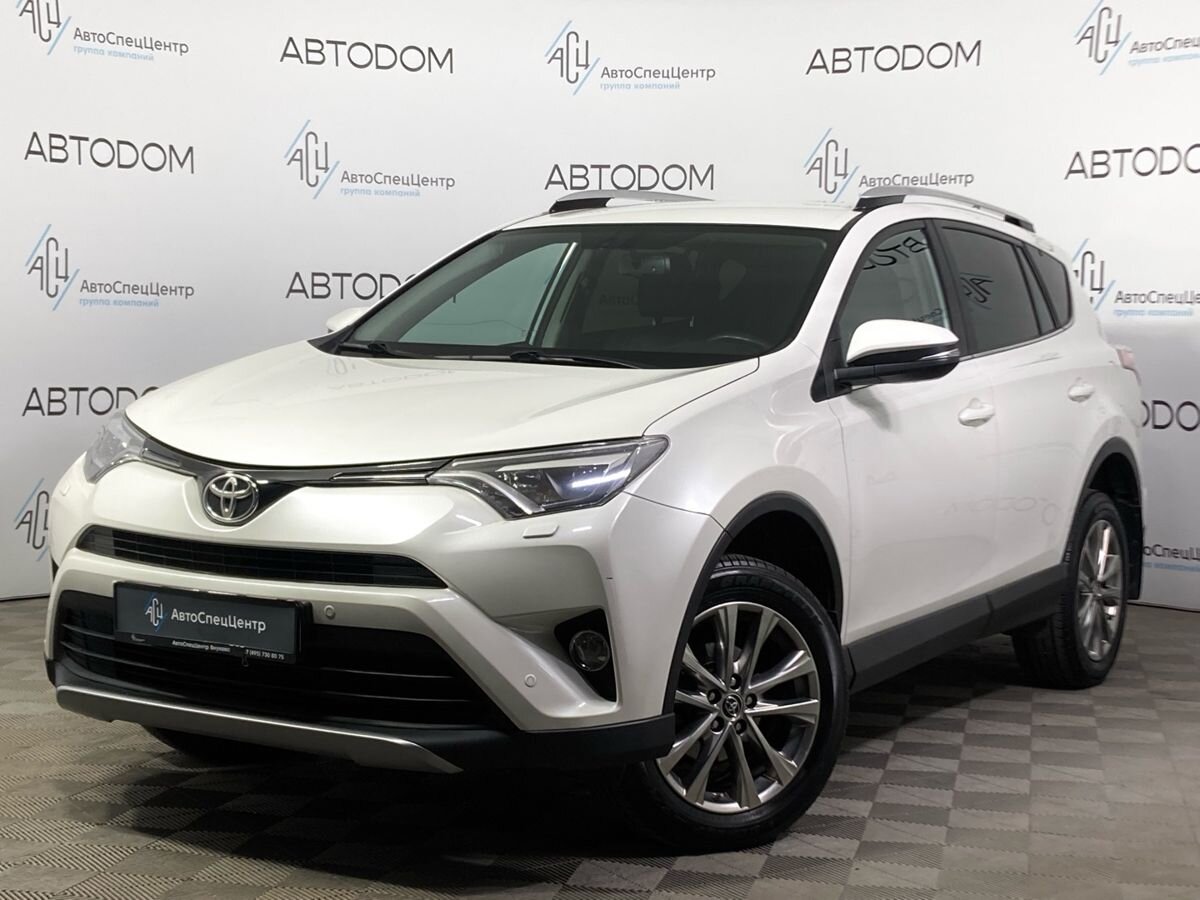 RAV4 Комфорт 2.0 CVT 4WD (146 л.с.)