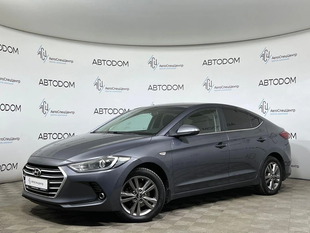 Elantra Active 1.6 AT (128 л.с.)