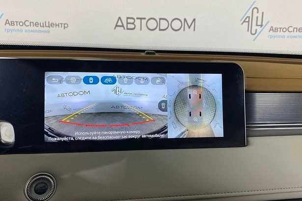 X70 PLUS Luxury 1.6 AMT (190 л.с.) фото 22