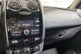 Duster Luxe Privilege 2.0 AT 4WD (143 л.с.) фото 18
