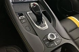 F7x Tech Plus 2.0 AMT 4WD (190 л.с.) фото 22