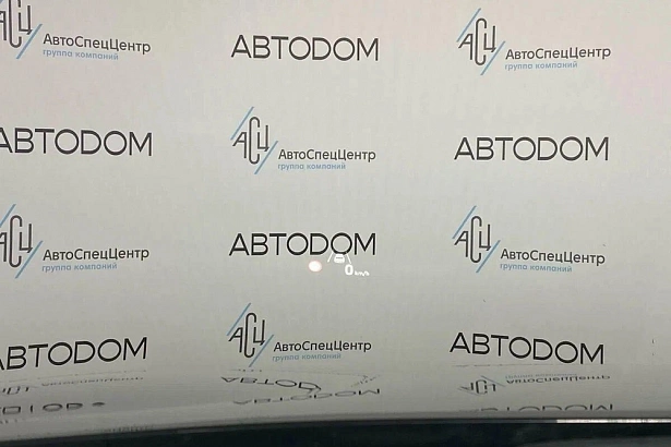 Santa Fe High-Tech + Exclusive 2.2d AMT 4WD (199 л.с.) фото 17