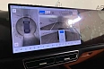 L6 Pro 1.5hyb AT 4WD (408 л.с.) фото 25