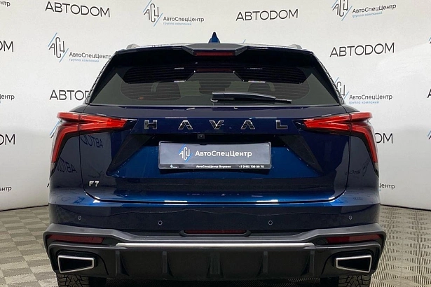 F7 Elite 1.5 AMT (150 л.с.) фото 6