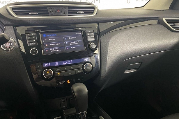 Qashqai LE+ 2.0 CVT 4WD (144 л.с.) фото 21