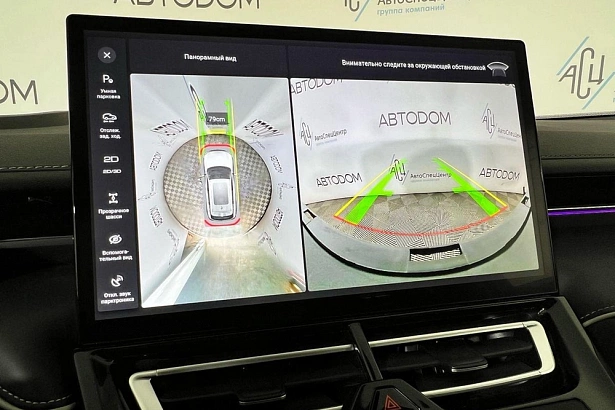 Coffee 01 Premium 2.0hyb AMT 4WD (421 л.с.) фото 22