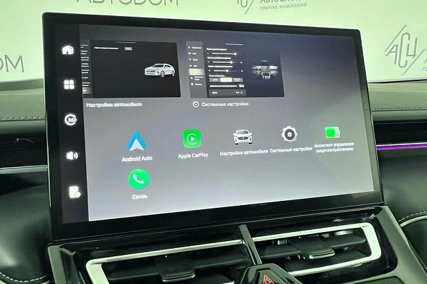 Coffee 01 Premium 2.0hyb AMT 4WD (421 л.с.) фото 21