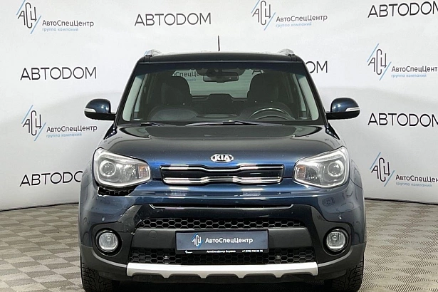 Soul Prestige 2.0 AT (150 л.с.) фото 5