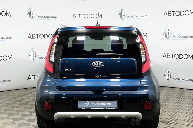 Soul Prestige 2.0 AT (150 л.с.) фото 6