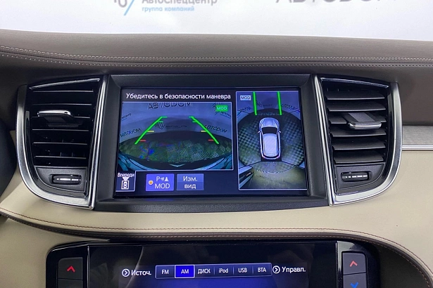 QX50 Sensory 2.0 CVT 4WD (249 л.с.) фото 25