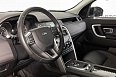 Discovery Sport SE 2.0d AT 4WD (150 л.с.) фото 8