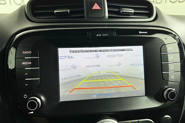 Soul Prestige 2.0 AT (150 л.с.) фото 18