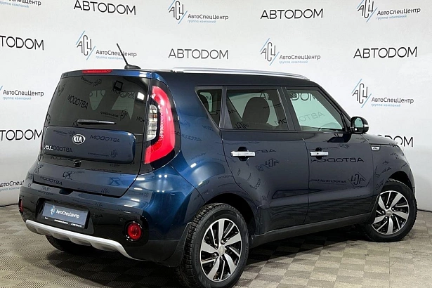 Soul Prestige 2.0 AT (150 л.с.) фото 2