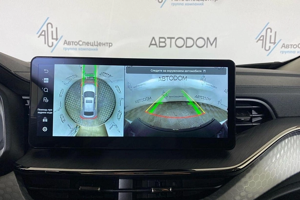 F7x Premium 2.0 AMT 4WD (190 л.с.) фото 16