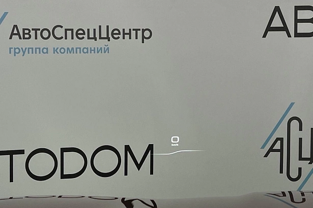 Jolion Premium 1.5 AMT (143 л.с.) фото 19