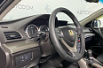 Accord Executive Type S 2.4 AT (201 л.с.) фото 8