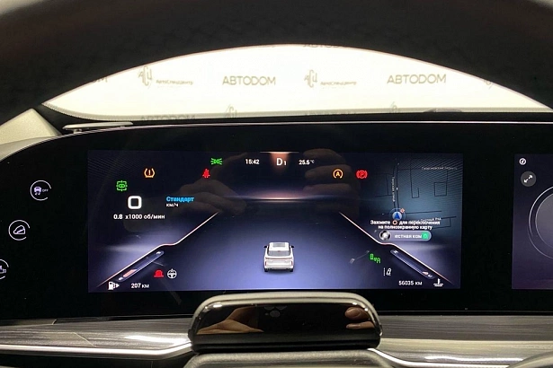 RX Prestige 2.0 AMT 4WD (249 л.с.) фото 20