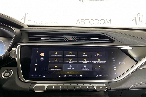 Atlas Pro Flagship 1.5 AMT 4WD (177 л.с.) фото 22