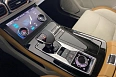 X70 PLUS Luxury 1.6 AMT (190 л.с.) фото 23