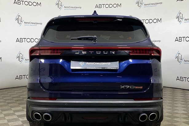 X70 PLUS Luxury 1.6 AMT (190 л.с.) фото 6