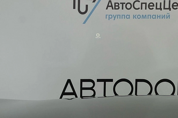 Coffee 01 Premium 2.0hyb AMT 4WD (421 л.с.) фото 29